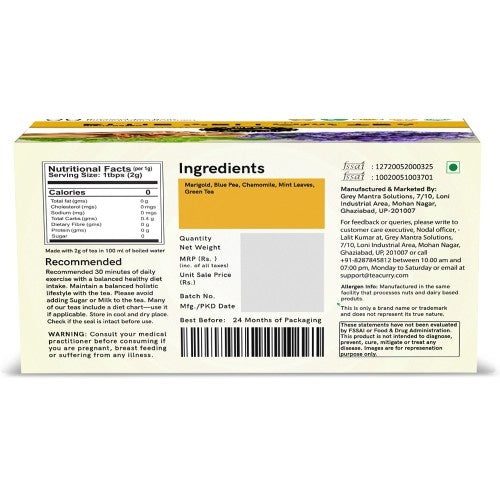 Teaurry Blue Yellow Tea Back Image