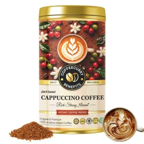 Coffeecurry Cappuccino Coffee Can Main Image 