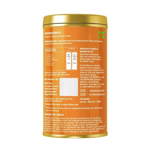Teacurry Organic Ceylon Cinnamon Powder Back Image 