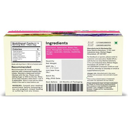 Teacurry Cycle Tea Back Image