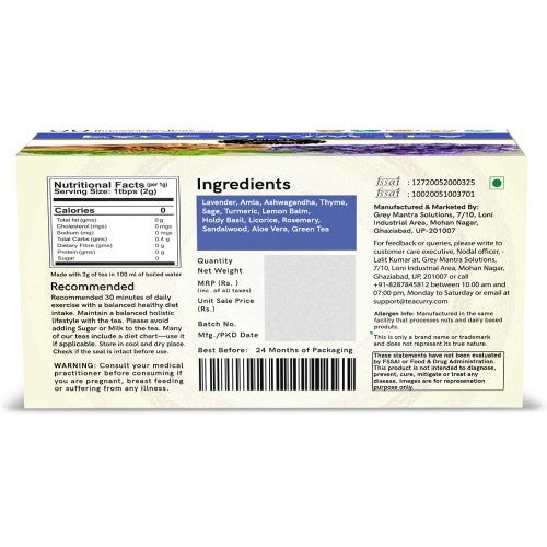 Teacurry Face Glow Tea Back Image