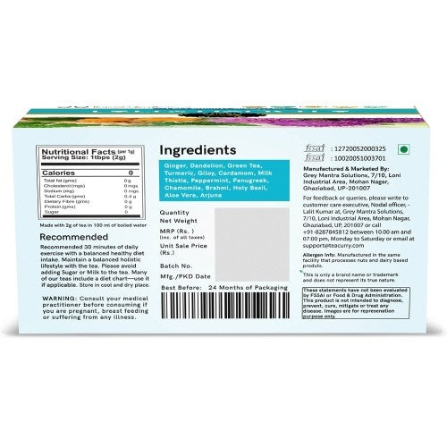 Teacurry Fatty Liver Tea Back Image