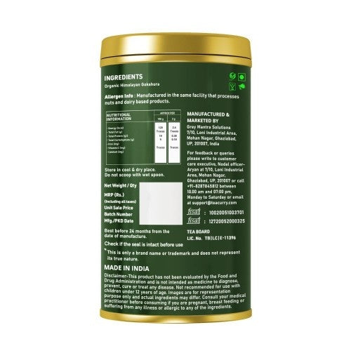 Teacurry Organic Himalayan Gokshura Back Image 