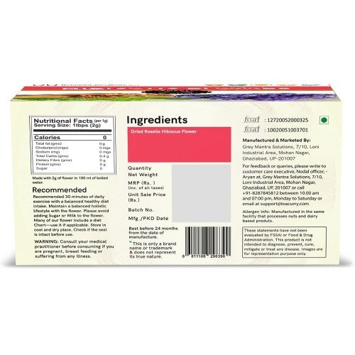 Teacurry Hibiscus Flower Tea Back Image