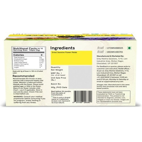 Teacurry Jasmine Tea Black Image 