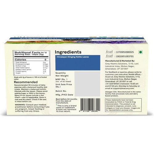 Teacurry Organic Nettle Tea Back Image