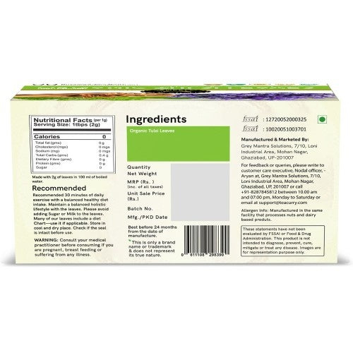 Teacurry Organic Tulsi Tea Back Image