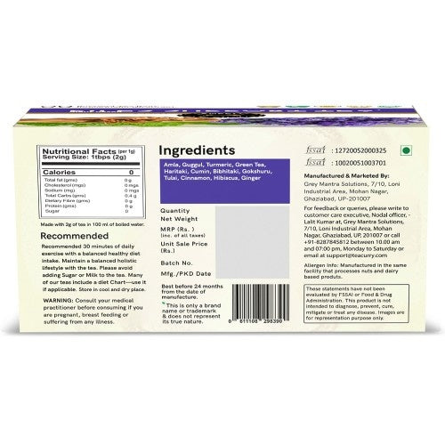 Teacurry Piles Support Tea Back Image