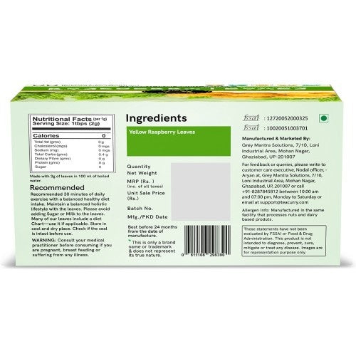 Teacurry Raspberry Tea Back Image 