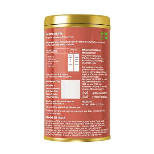 Organic HimalayanShikakai Pods (Acacia Concinna Fruit) - Helps In Hair Loss, Flaky Scalp & Irregular Bowel Movements