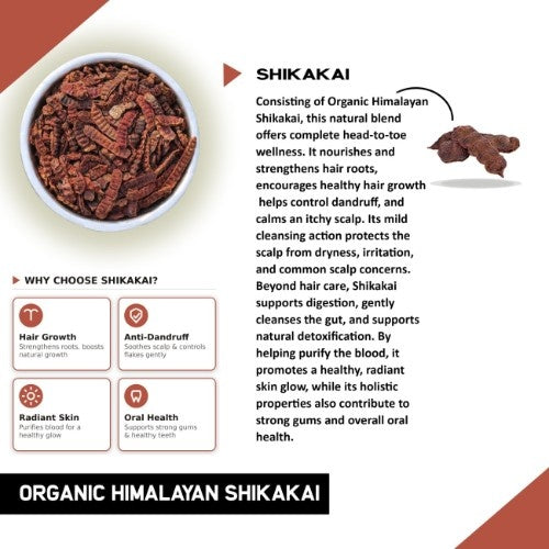 Ingredient of Teacurry Organic Himalayan Shikakai Pods