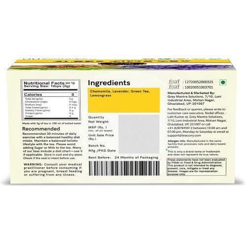 Teacurry Sleep Time Tea Back Image