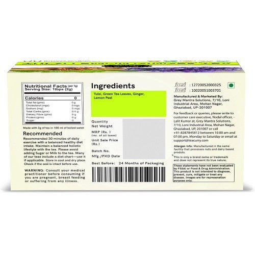 Teacurry Tulsi Lemon Ginger Tea Back Image