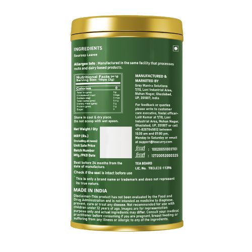 Teacurry Soursop Leaves Tin Can Back