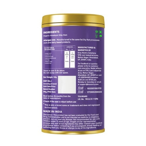 Teacurry Organic Himalayan Giloy Sticks Back Image 