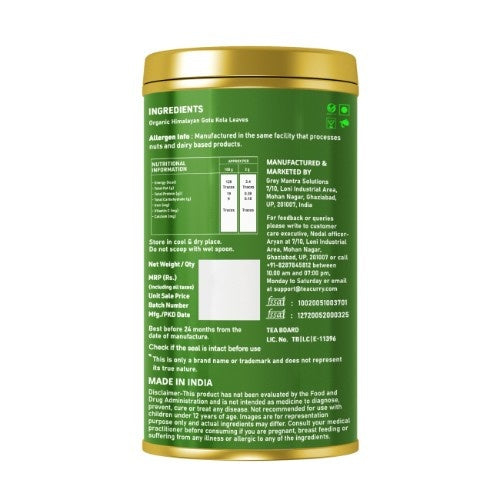 Teacurry Organic Himalayan Gotu Kola Leaves Back Image 