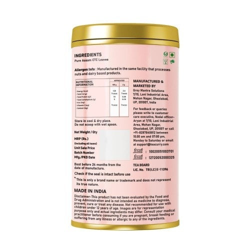Teacurry Raw and Pure Kadak CTC Chai Back Image 