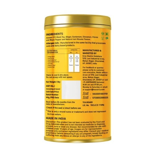 Teacurry Irani Masala Chai Back Image 