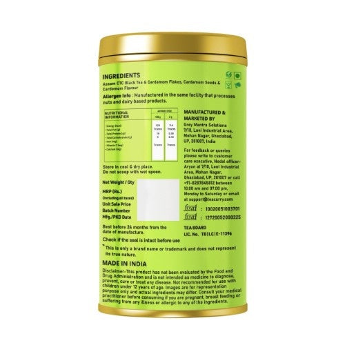 Teacurry Cardamom Chai Back Image 