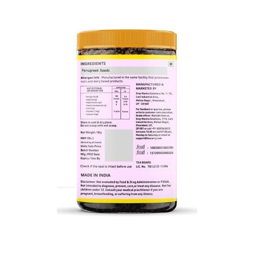 Organic Himalayan Fenugreek Seed Back Image 