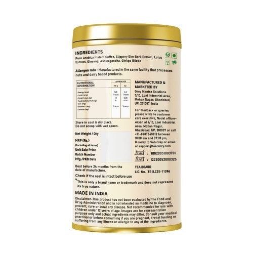 Coffeecurry Detox Coffee Tin Can Back Image 