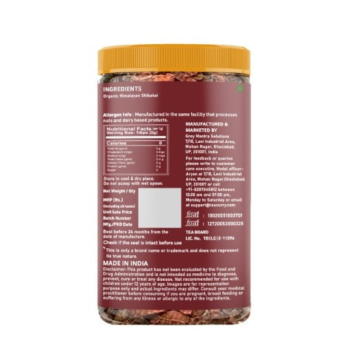 Teacurry Organic Himalayan Shikakai Pods Back Image 