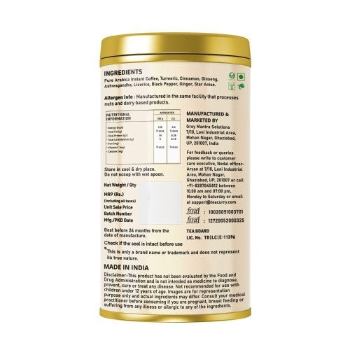Coffeecurry Immunity Coffee Back Image 