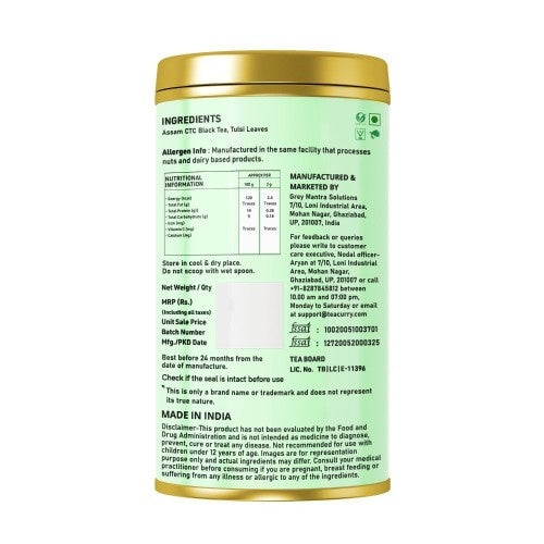 Teacurry Tulsi Chai Back Image 