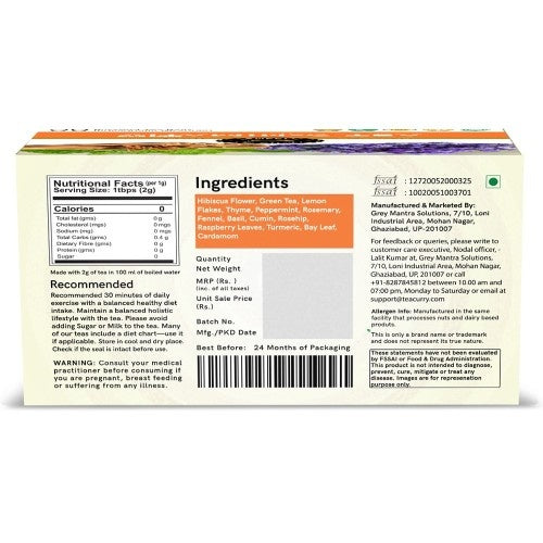 Teacurry Vitamin C Tea Back Image