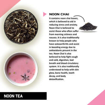 Ingredients of Teacurry Noon Chai